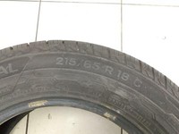 Opel Vivaro A F7 Trafic II 06-14 1x Reifen Sommerreifen Unitoyal 215/65R16 109107TC 9.5mm Opel Vivaro A F7 Trafic... Vorschau 6
