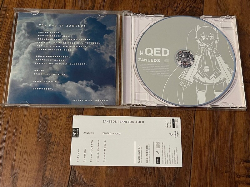 Vocaloid CD: #QED by Zaneeds / Zanio | eBay