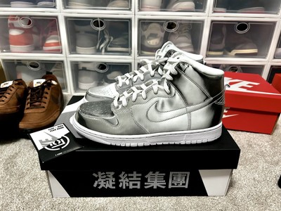 DS CLOT Nike Dunk High Flux DH4444 900 With Card Size 9
