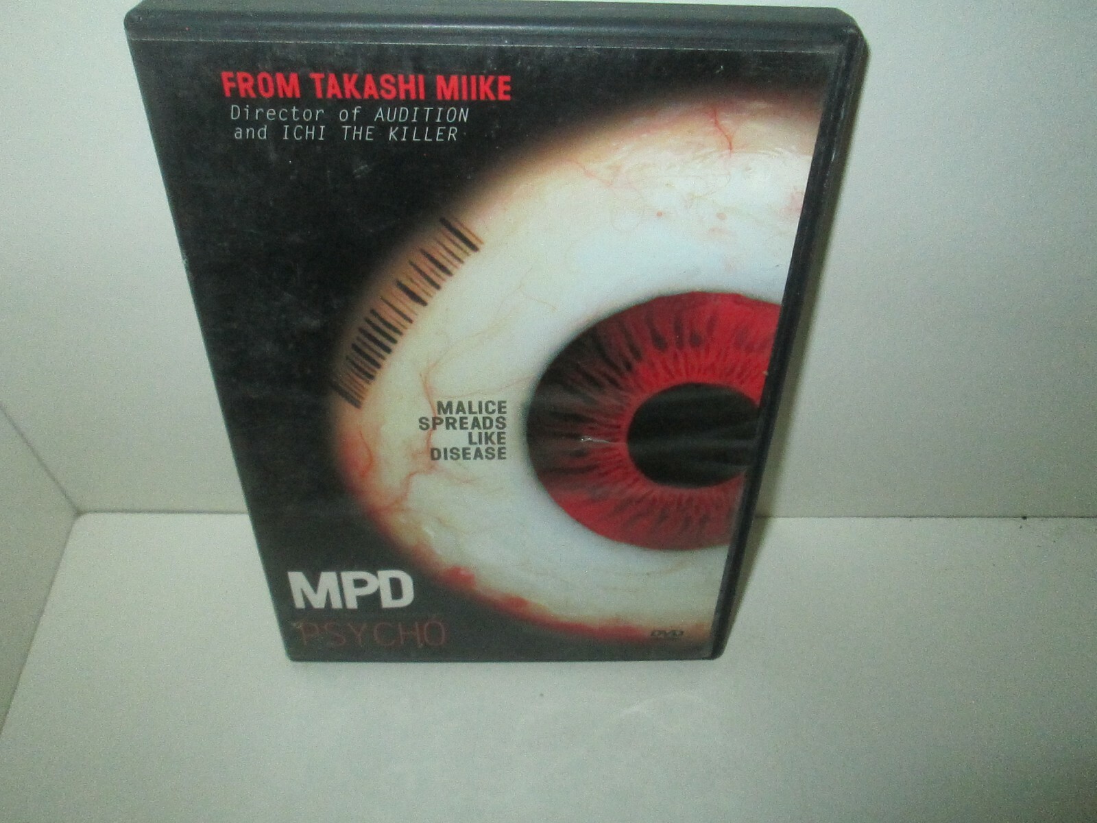MPD PSYCHO P 1 - MULTIPLE PERSONALITY DETECTIVE rare