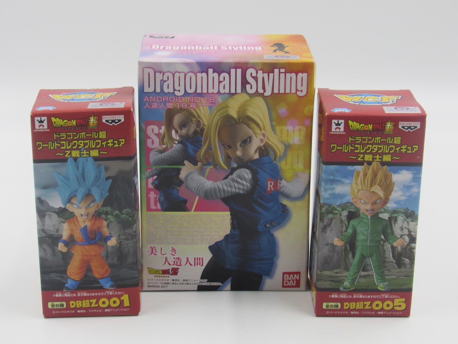 DragonBall Z Warriors Gohan and Goku and DragonBall Styling