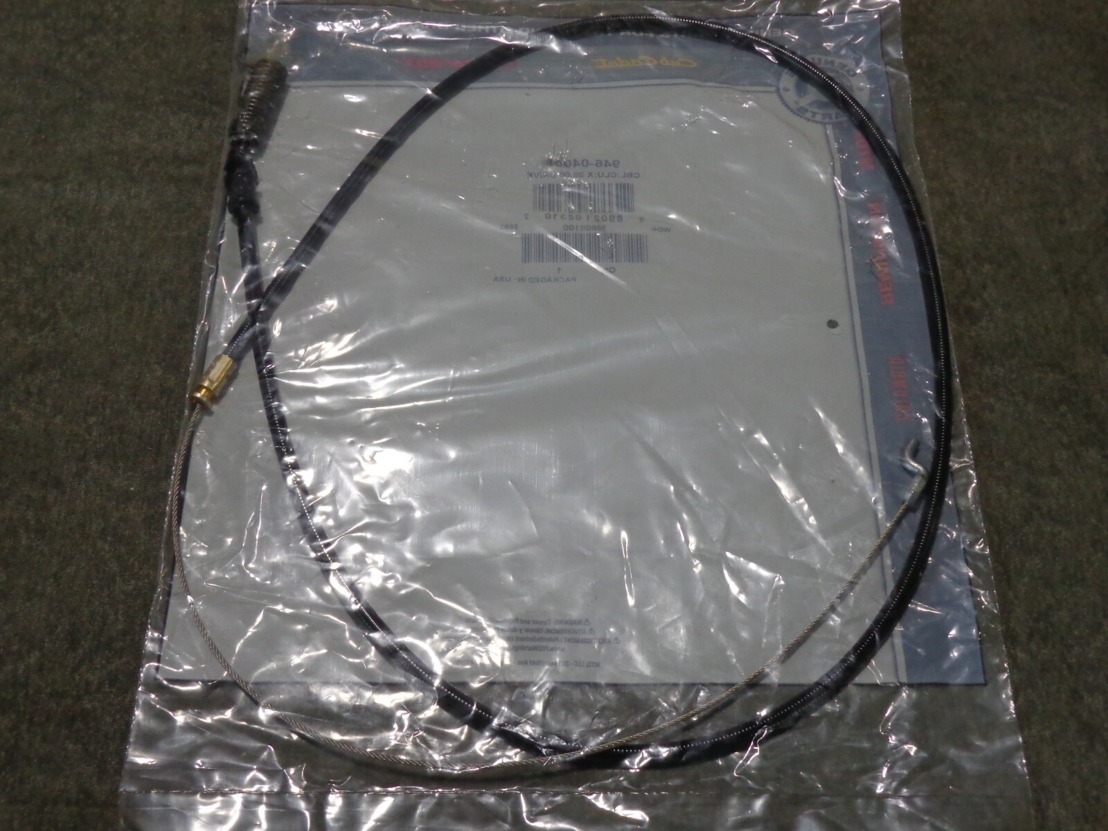 Drive Control Cable Mtd Snow Blower