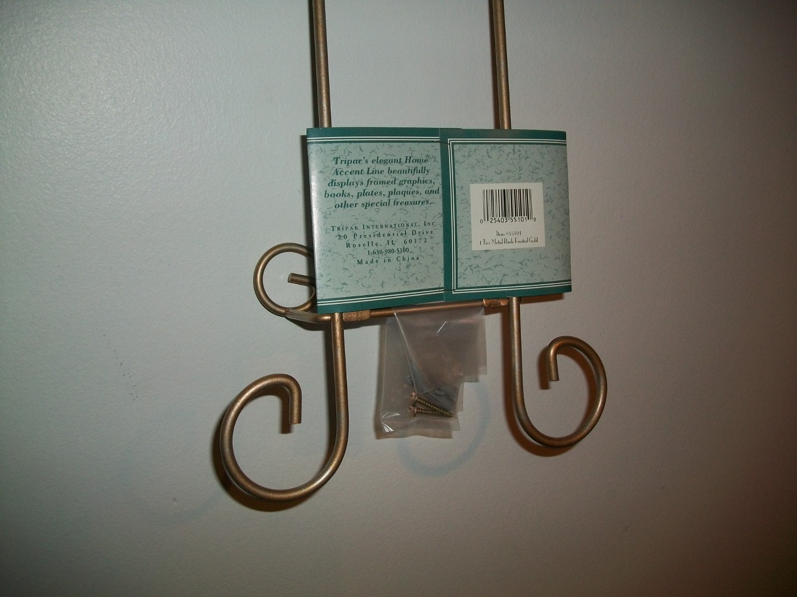 Home Accents 1 Tier Metal Rack or Easel  Frosted Gold 55101 Plate or Book Stand