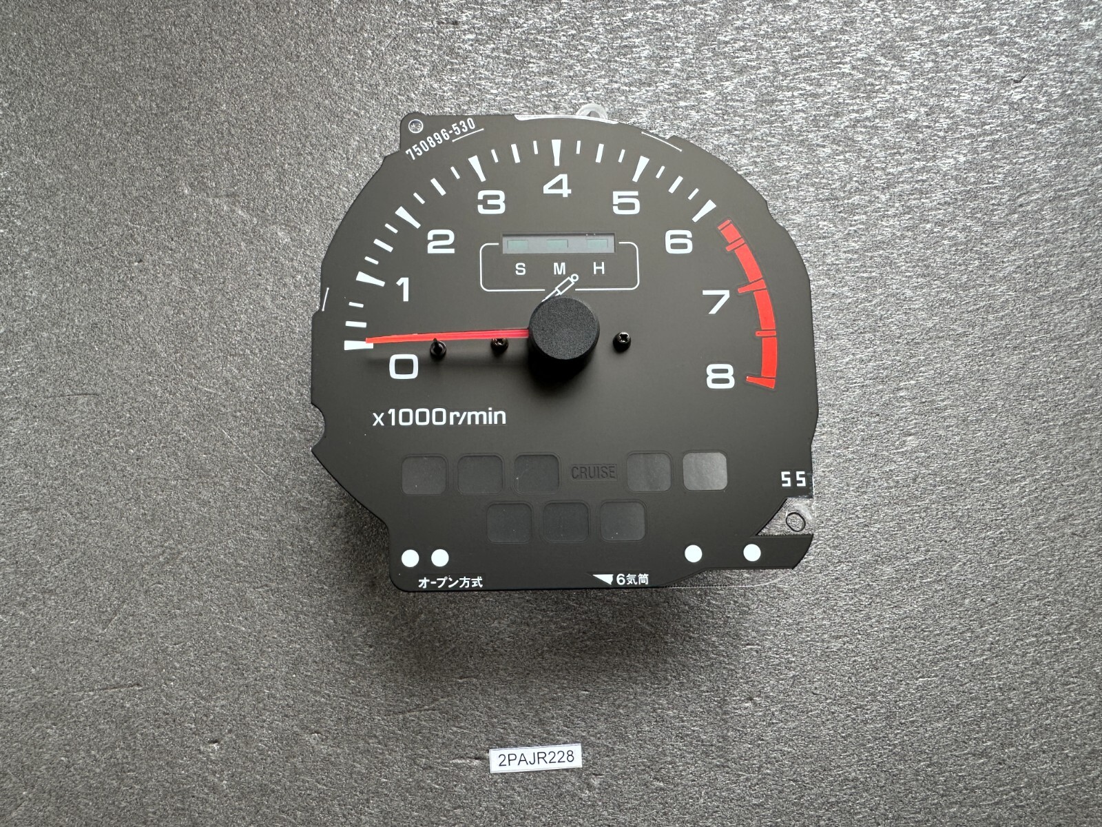 Mitsuo Amazon.com: DOICOO MR567292 MR331743 917-610 Speed Sensor