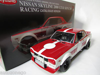 京商　1:18 ニッサン　スカイライン2000GT-R (KPGC10) RARE 1/18 KYOSHO NISSAN SKYLINE 2000GT-R KPGC10 CATALOGUE