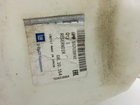 Opel Corsa D 06-10 1,2 55KW Waschwasserbehälter Wasserbehälter Opel Corsa D 06-10 07.11.2008 55702892 S556236864... Vorschau 4