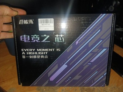 經驗證買家提供的物品圖片
