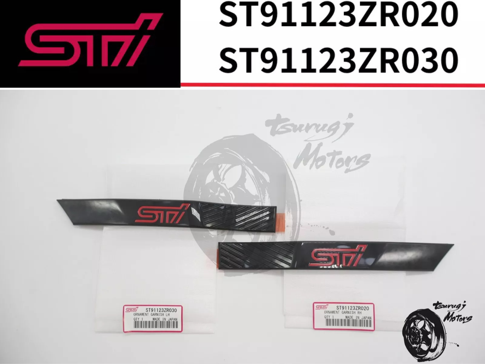 SUBARU STI ウィンドブレーカー SUBARU STI ウィンドブレーカー For 15-21 Subaru WRX & STi JDM