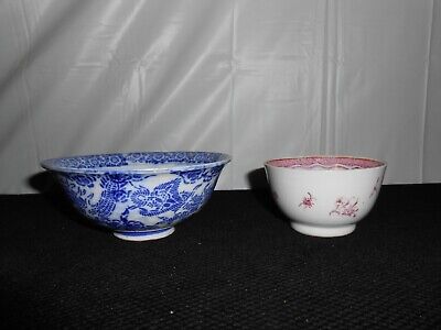 Antique Set~Blue & White DRAGON-FOO DOG Rice Bowl & Chinese Famille Rose Tea Cup