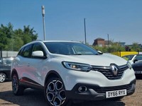 RENAULT KADJAR DYNAMIQUE S --1.5 DIESEL MANUAL -- 2 KEYS -- SERVICE HISTORY