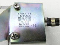 Toyota Prius II 05-09 Widerstand Leistungsrelais für Kraftstoffpumpe Toyota Prius II 05-09 23.03.2005 44535-47050... Vorschau 4