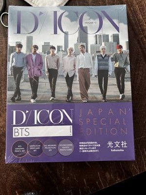 Artikelfoto(s) von einem verifizierten Käufer