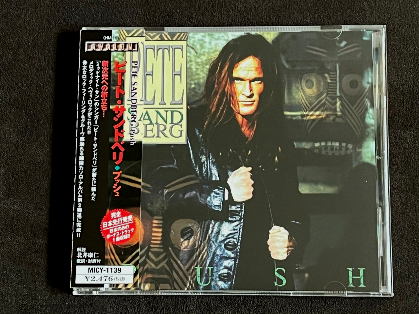 GET YOUR WORLD touch my secret　CD Amazon.co.jp: GET YOUR WORLD(GOD EATERイラストスリーブ仕様