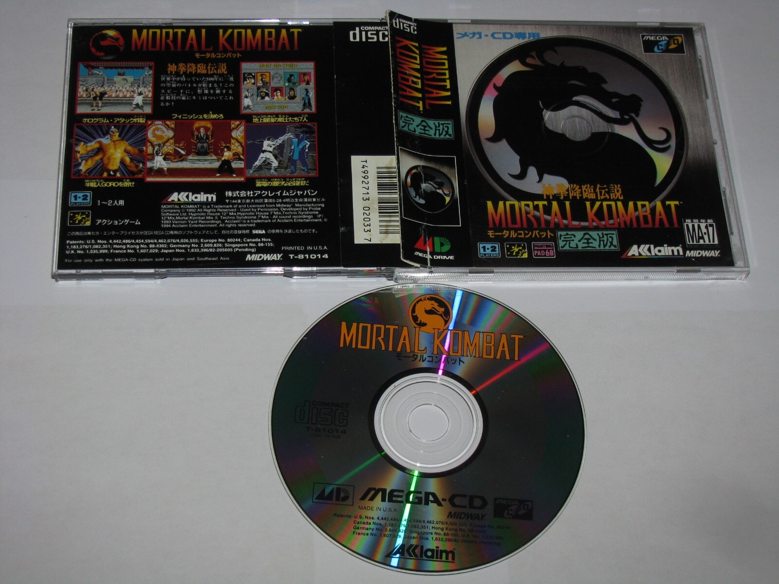 Mortal Kombat Kanzenban Japanese Sega Mega CD Japan import +