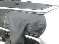 Toyota Corolla E21 18-23 Blende für Schaltkulisse Ganganzeige Toyota Corolla E21 18-23 01.09.2019 3597002070C0... Vorschau 4