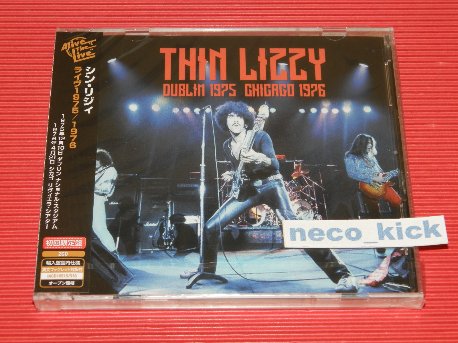 国内盤8×SHM-CD！シン・リジィ / ライヴ・アンド・デンジャラス