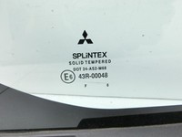 Mitsubishi Colt CZC 06-09 Cabrio RV Dreieck Seitenscheibe Türscheibe Rechts Vorne Mitsubishi Colt CZC 06-09... Vorschau 2