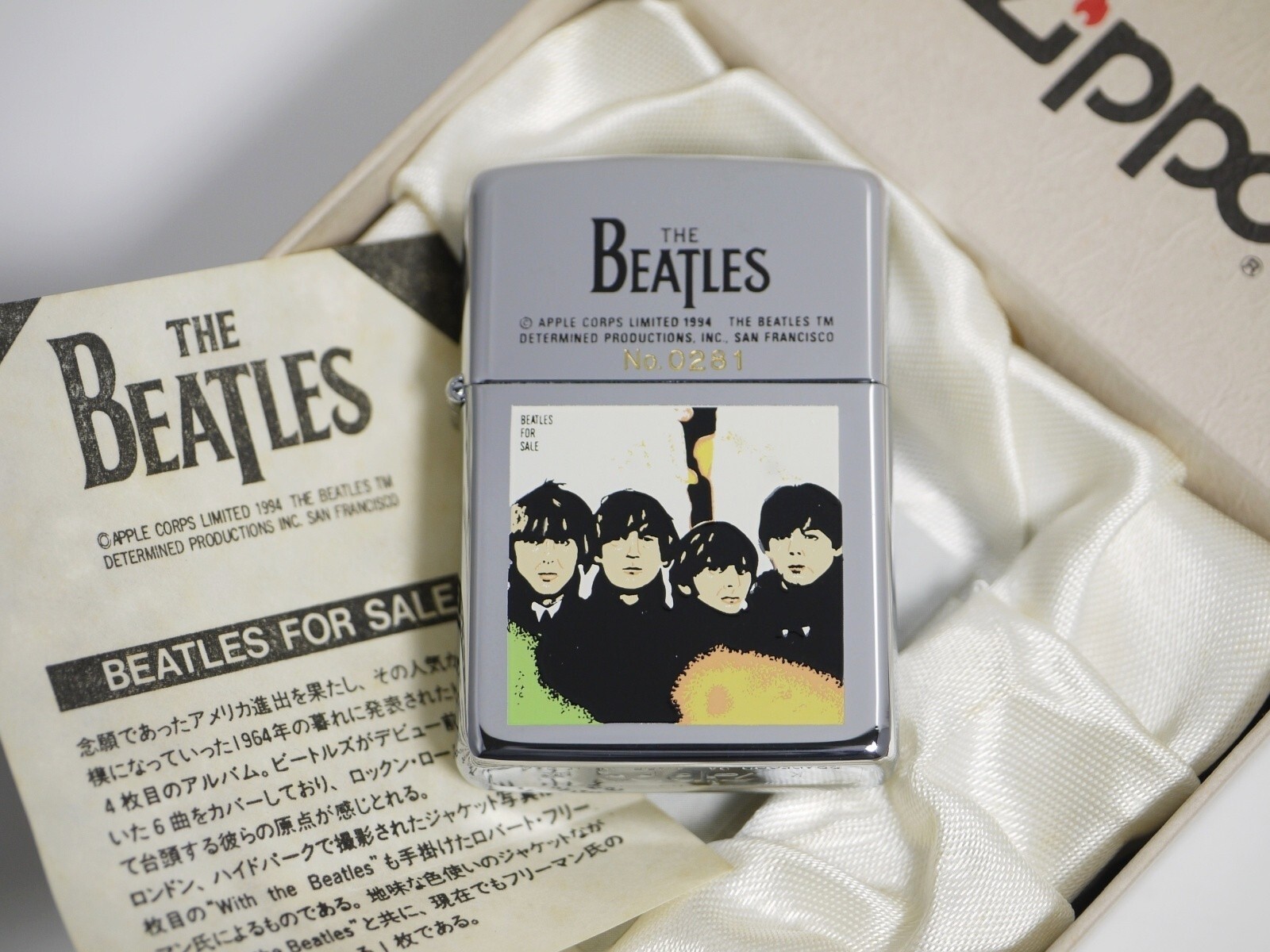 Zippo THE BEATLES COLLECTION ジッポ オイルライター 喫煙具 着火