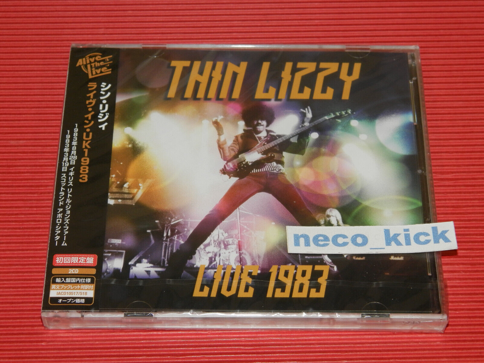 4BT THIN LIZZY LIVE 1983 UK JAPAN 2 CD | eBay 4BT THIN LIZZY LIVE 1983 UK JAPAN 2 CD | eBay
