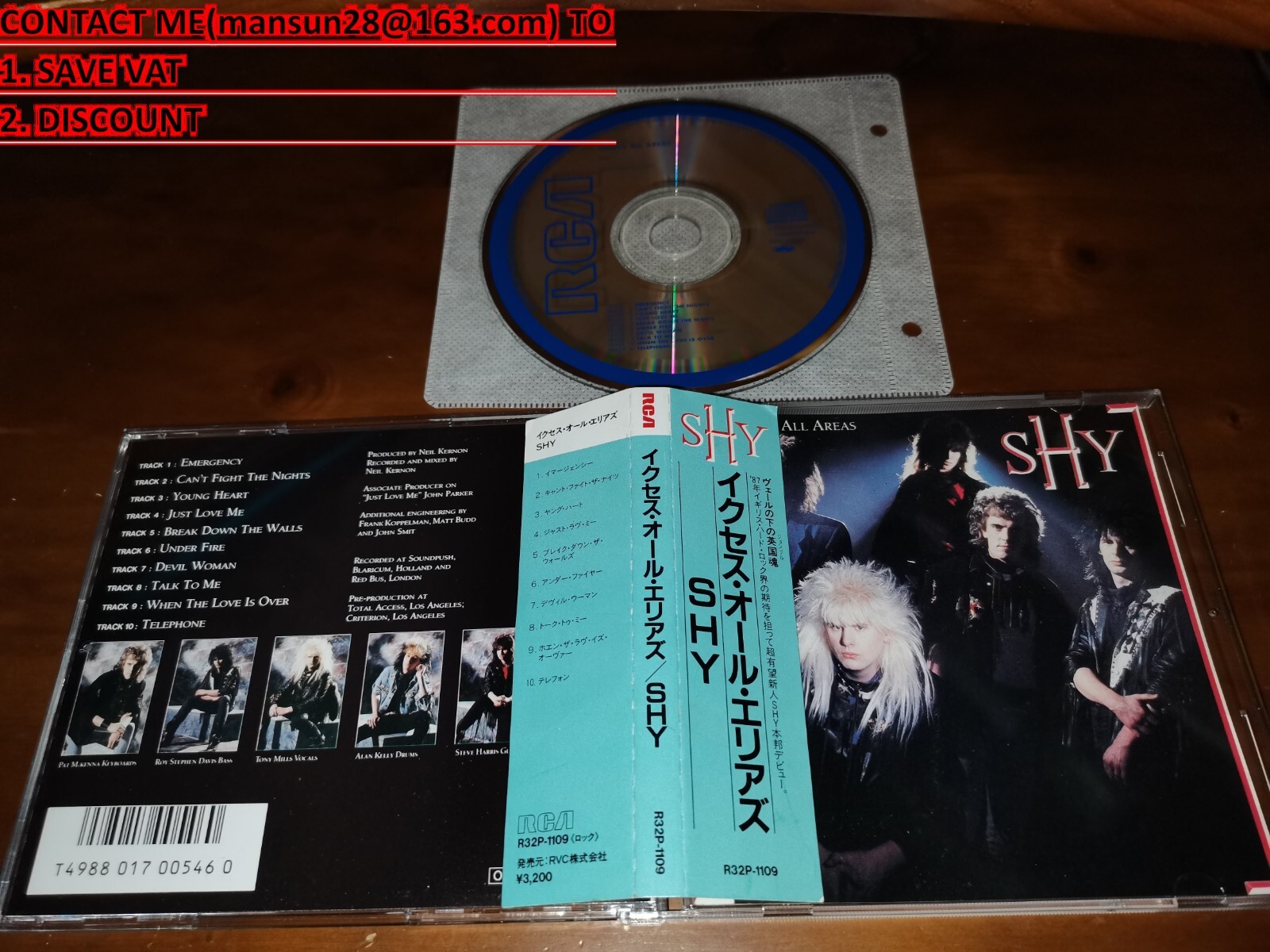 SHY イクセス・オール・エリアズ R32P-1109 メロハー 国内外の人気集結！ SHY イクセス・オール・エリアズ R32P-1109