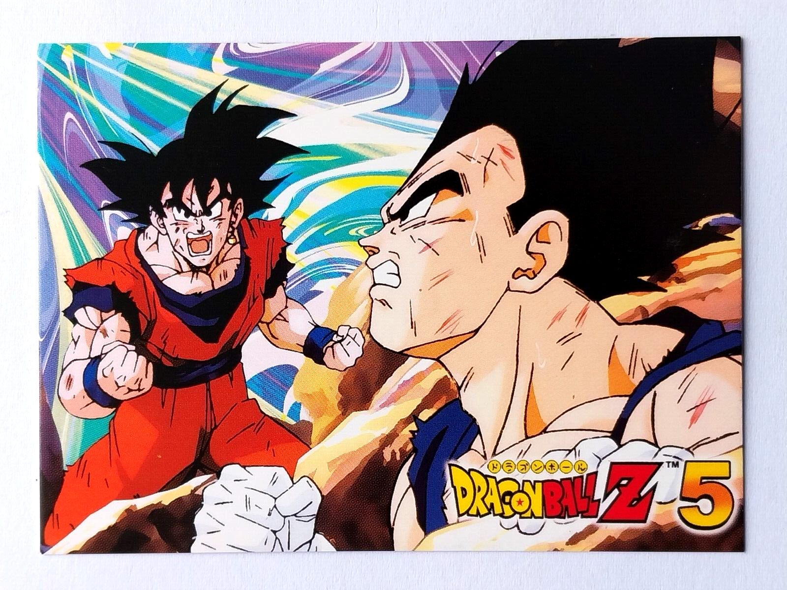 ドラゴンボールZ アルミケース GOKOU VEGETA ドラゴンボールZ アルミケース GOKOU VEGETA - メルカリ