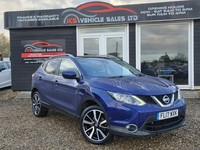 2017 Nissan Qashqai 1.5 dCi Tekna 2WD Euro 6 (s/s) 5dr HATCHBACK Diesel Manual