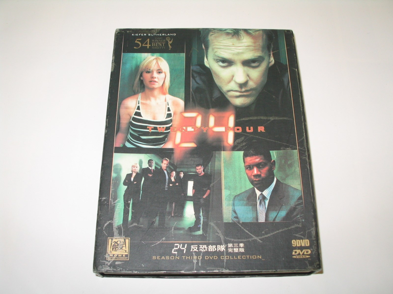 Keifer Sutherland 24 Season 2 and Season 3 Complete Seasons