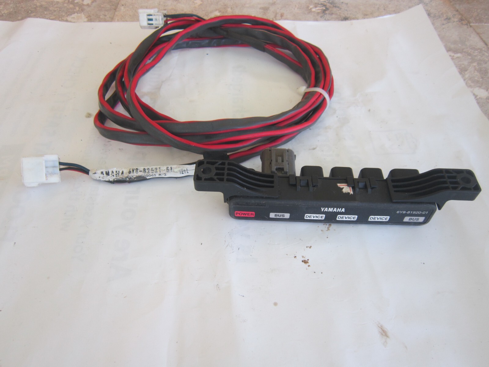 その他 jochum Yamaha Outboard Command Link Junction Box and 12 Feet