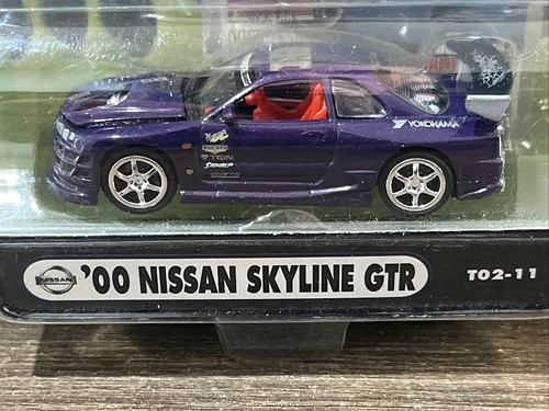 タイヨーラジカン Nissan Skyline 2000 GT-R 2台セット
