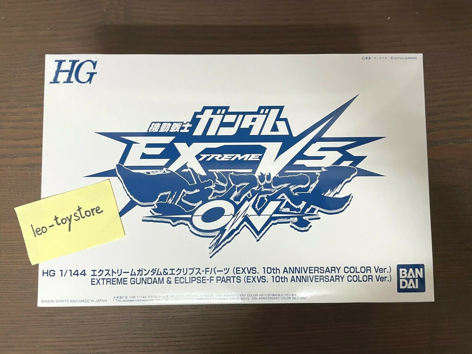 【中古】GﾀﾞﾑS）HG エクストリームガンダム エクリプス Fパーツ EXVS. 10th ANNIVERSARY COLOR Ver.[91][240091383384] s-l400.jpg