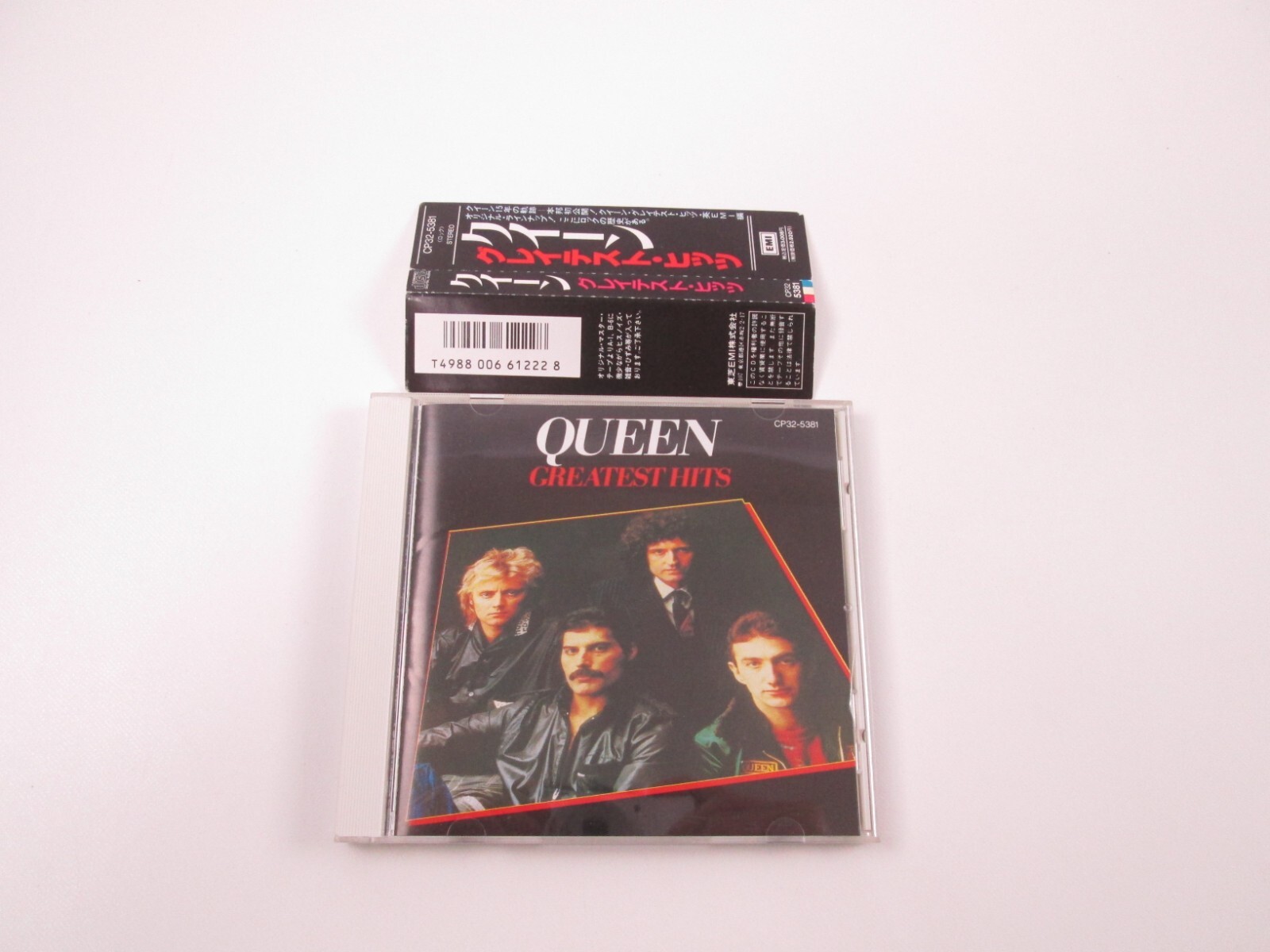 ミュージック Queen Queen – Queen Forever – 2 x CD (Digipak, SHM-CD, Compilation