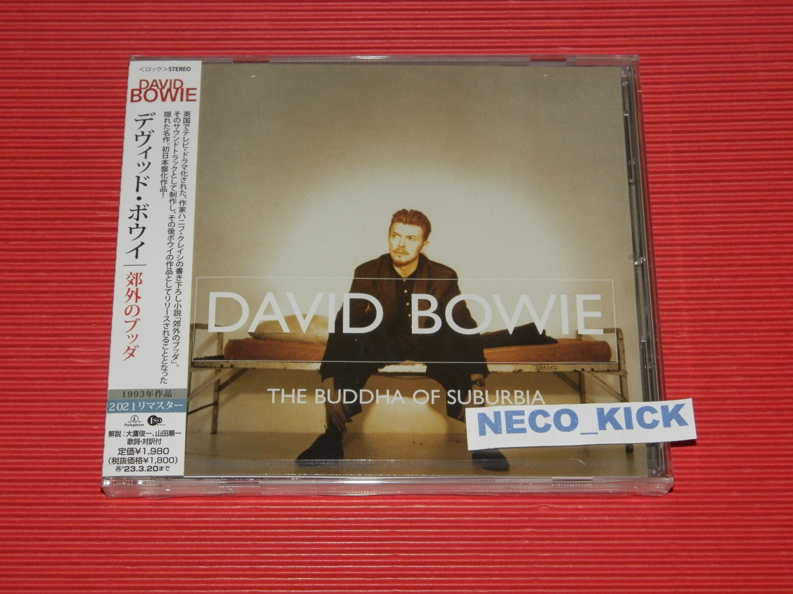 4BT 2021 REMASTER DAVID BOWIE THE BUDDHA OF SUBURBIA JAPAN