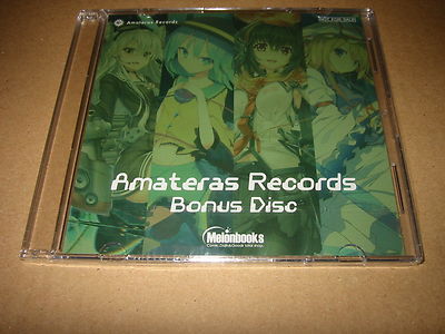 東方 Aggregation Amateras こなぐすり EastNew CD Amateras Records Bonus Disc Touhou Doujin Soundtrack CD | eBay