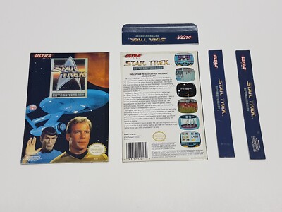 Star Trek 25th Anniversary Nintendo NES Rental Cut Box ONLY *DAMAGED