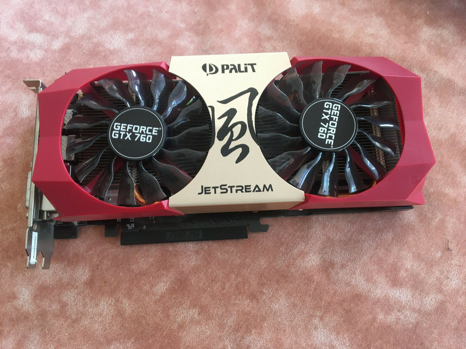Palit Grafikkarte Geforce GTX 760 Jetstream 