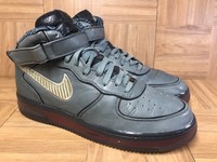 nike air force hasta