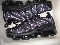 nike air vapormax plus hl
