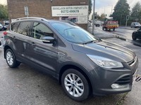 2016 Ford Kuga 2.0 TDCi 150 TITANIUM 5DR 2WD SUV IN METALLIC GREY HATCHBACK Dies