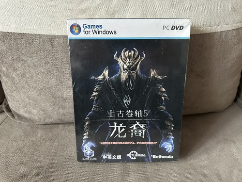 THE ELDER SCROLLS V：SKYRIM 日本語版☆新品☆スカイリム 日本語版『スカイリム』が発売された日。10年経ったいまでも遊び
