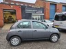 2006 56 NISSAN MICRA 1.2 INITIA 5 DOOR # ONLY 8,089 MILES # ONE OWNER # FSH