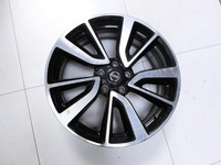 Nissan X-Trail T32 14-17 1 x Felge Aluminiumfelge 19 Zoll 5X114.3 Nissan X-Trail T32 14-17 09.03.2015 4CB3A gebraucht Vorschau 12