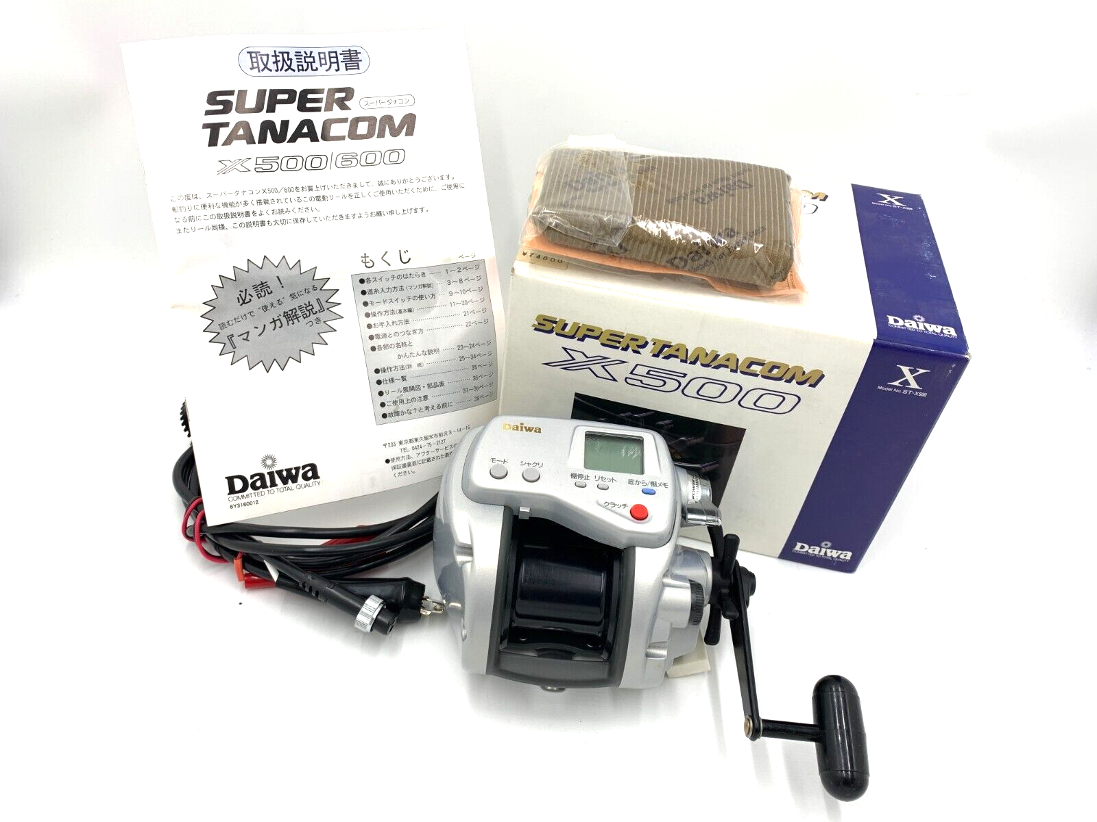ダイワ　スーパータナコン Daiwa Super TANACON X500 Daiwa SUPER TANACOM X500 Electric Reel Big Game Saltwater