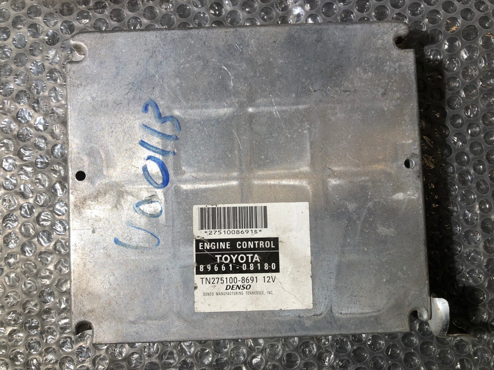 モナ 2021-23 Toyota Sienna MPX Multiplex Network Body Control