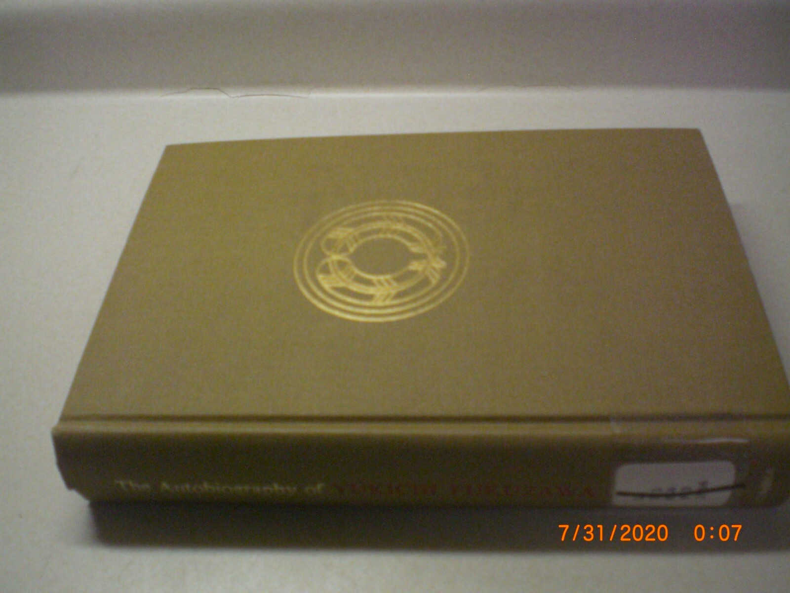 The Autobiography of Yukichi Fukuzawa Eiichi Kiyooka Vintage