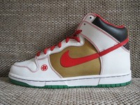 nike sb cat scratch pink