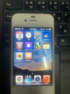 Objectfoto('s) van geverifieerde koper