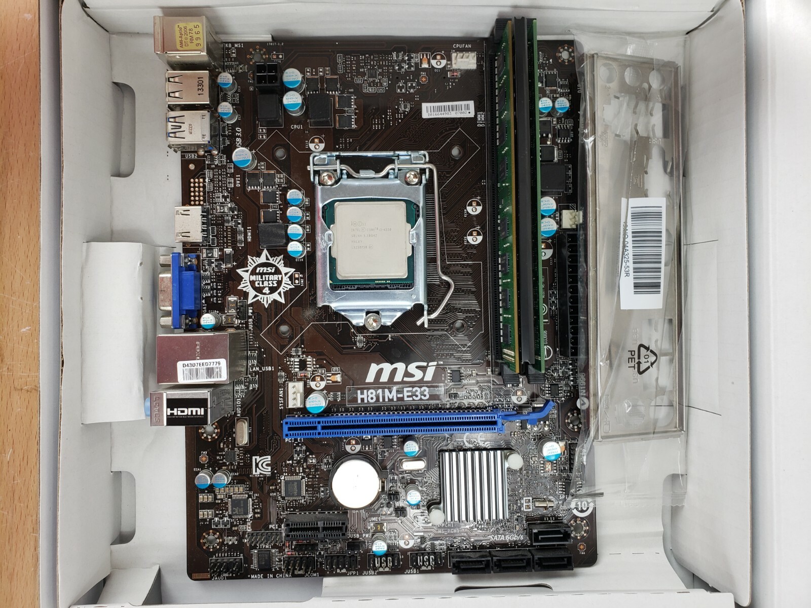 MSI H81ME33 LGA 1150 mATX MotherboardのeBay公認海外通販｜セカイモン