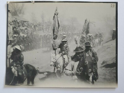   1909 CHINA QING EMPRESS DOWAGER CIXI FUNERAL ORIGINAL PHOTO 5 慈禧葬礼