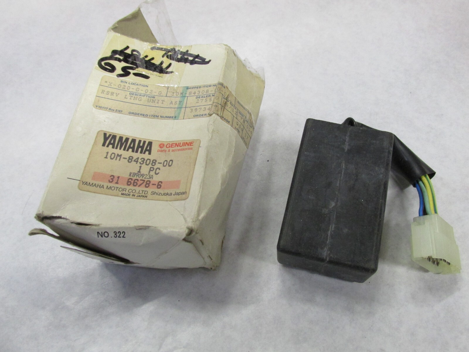 とが NOS 83-93 YAMAHA VENTURE XVZ12 XVZ13 XVZ RESERVE LIGHTING