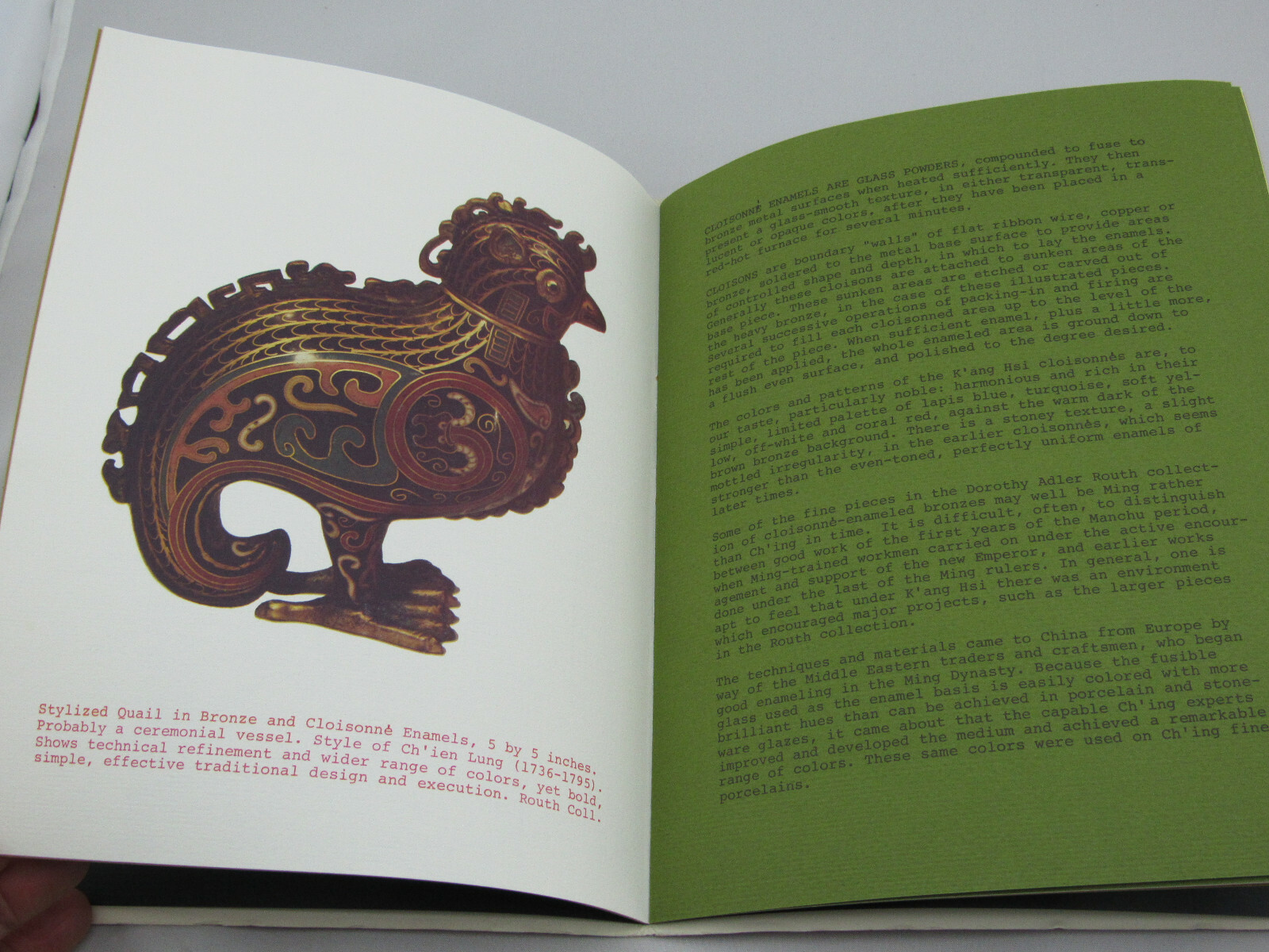 Palace Art of The Ch'ing Dynasty exibition catalog 1972 chinese art china